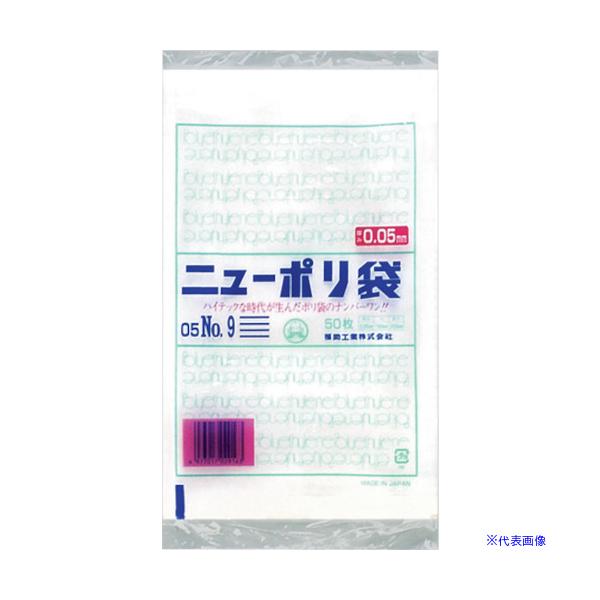 ■商品番号・規格：0441491※取り寄せ品の納期については、メーカー在庫有時の表記となっております。商品欠品等により、通常よりお時間がかかる場合がございます。予めご了承ください。