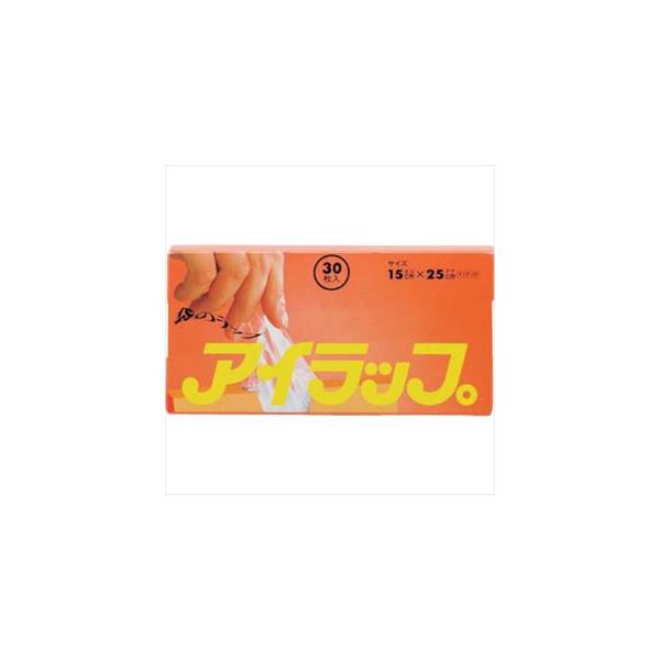 ■Iwatani アイラップミニ IWRAPMIN(2521430)
