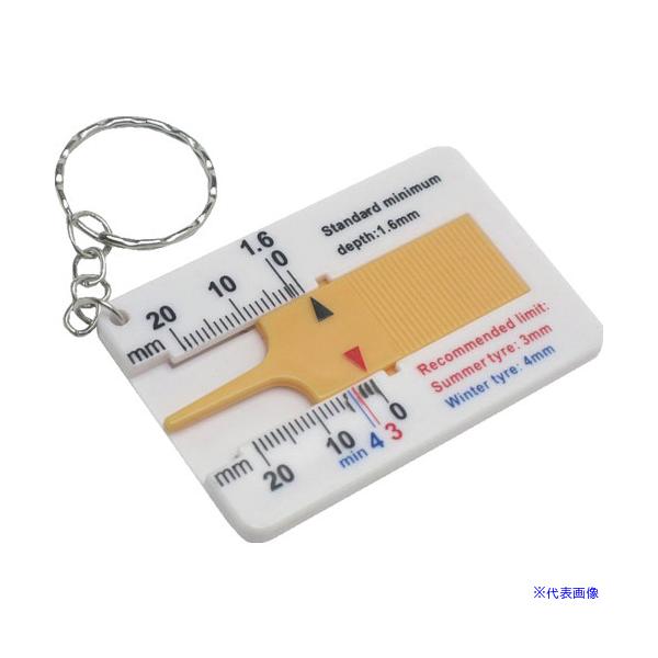 ■商品番号・規格：2001000008933※取り寄せ品の納期については、メーカー在庫有時の表記となっております。商品欠品等により、通常よりお時間がかかる場合がございます。予めご了承ください。