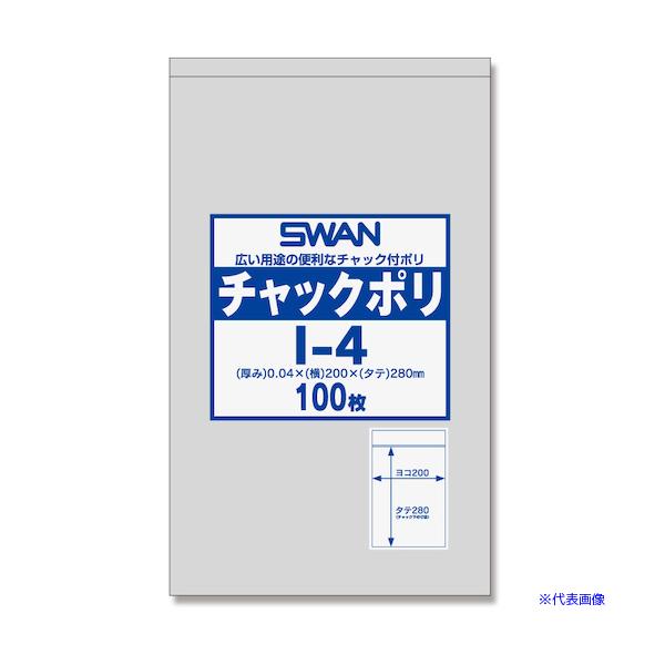 ■商品番号・規格：6656028I4※取り寄せ品の納期については、メーカー在庫有時の表記となっております。商品欠品等により、通常よりお時間がかかる場合がございます。予めご了承ください。