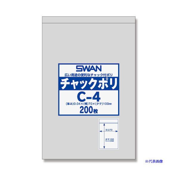 ■商品番号・規格：6656022C4※取り寄せ品の納期については、メーカー在庫有時の表記となっております。商品欠品等により、通常よりお時間がかかる場合がございます。予めご了承ください。