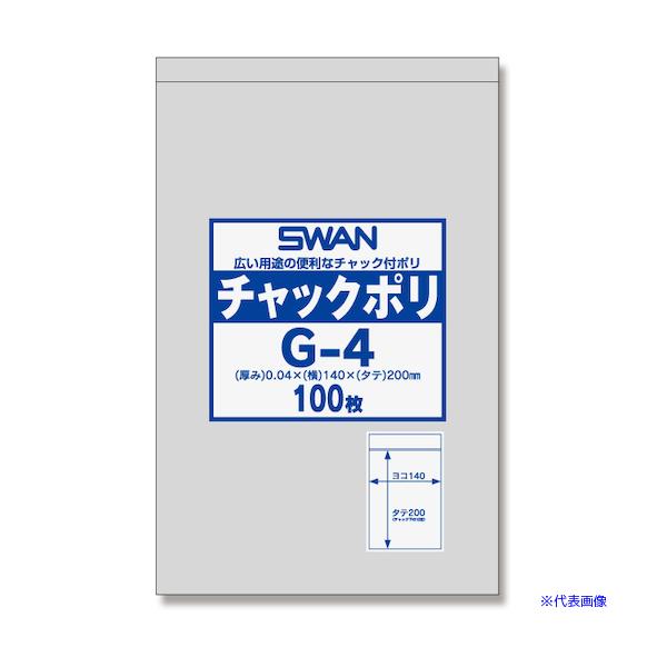 ■商品番号・規格：6656026G4※取り寄せ品の納期については、メーカー在庫有時の表記となっております。商品欠品等により、通常よりお時間がかかる場合がございます。予めご了承ください。