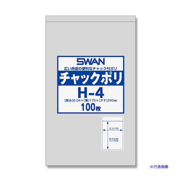 ■商品番号・規格：6656027H4※取り寄せ品の納期については、メーカー在庫有時の表記となっております。商品欠品等により、通常よりお時間がかかる場合がございます。予めご了承ください。