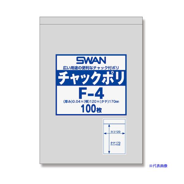 ■商品番号・規格：6656025F4※取り寄せ品の納期については、メーカー在庫有時の表記となっております。商品欠品等により、通常よりお時間がかかる場合がございます。予めご了承ください。
