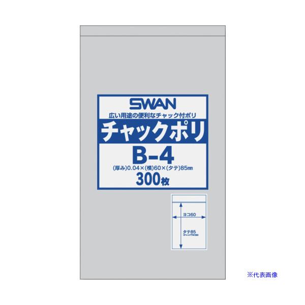 ■商品番号・規格：6656021B4※取り寄せ品の納期については、メーカー在庫有時の表記となっております。商品欠品等により、通常よりお時間がかかる場合がございます。予めご了承ください。