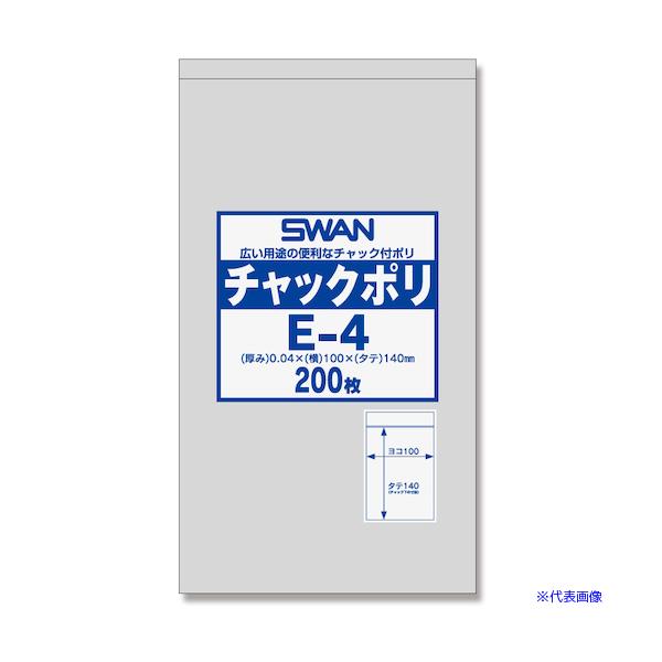 ■商品番号・規格：6656024E4※取り寄せ品の納期については、メーカー在庫有時の表記となっております。商品欠品等により、通常よりお時間がかかる場合がございます。予めご了承ください。