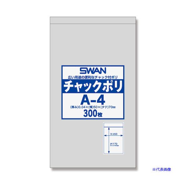 ■商品番号・規格：6656020A4※取り寄せ品の納期については、メーカー在庫有時の表記となっております。商品欠品等により、通常よりお時間がかかる場合がございます。予めご了承ください。