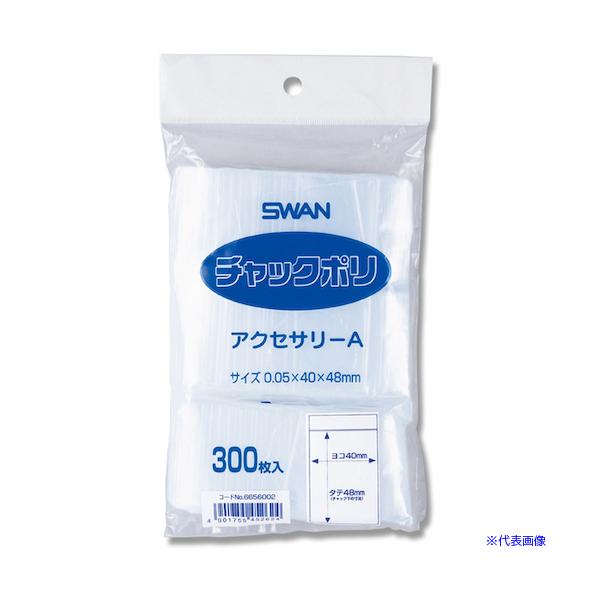 ■商品番号・規格：6656002A※取り寄せ品の納期については、メーカー在庫有時の表記となっております。商品欠品等により、通常よりお時間がかかる場合がございます。予めご了承ください。