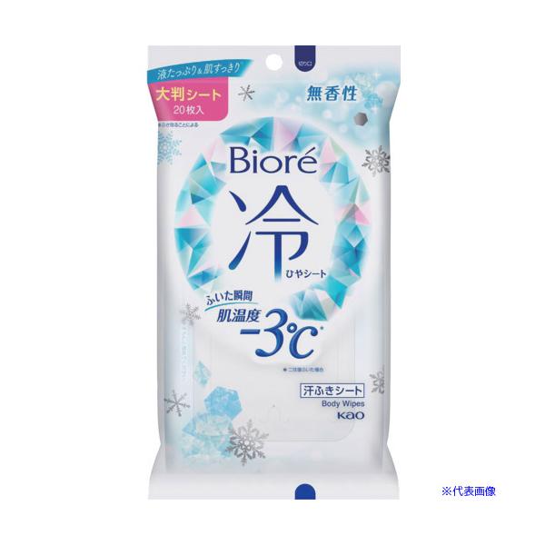 ■商品番号・規格：348418※取り寄せ品の納期については、メーカー在庫有時の表記となっております。商品欠品等により、通常よりお時間がかかる場合がございます。予めご了承ください。