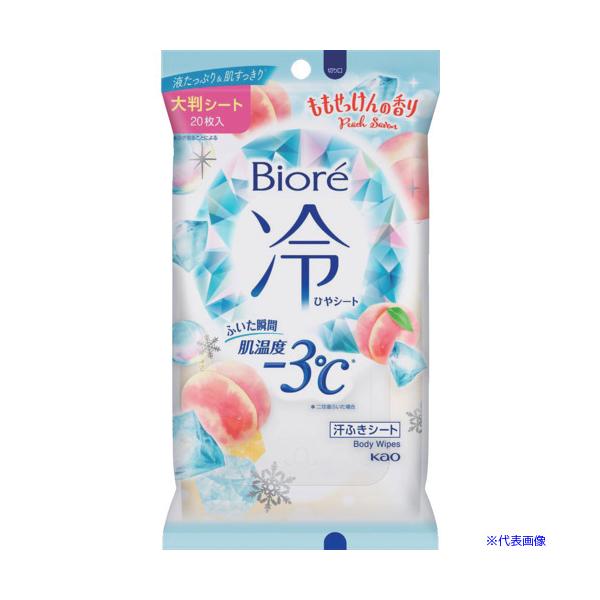 ■商品番号・規格：367266※取り寄せ品の納期については、メーカー在庫有時の表記となっております。商品欠品等により、通常よりお時間がかかる場合がございます。予めご了承ください。