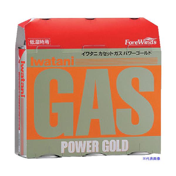 ■商品番号・規格：CB2503PG※取り寄せ品の納期については、メーカー在庫有時の表記となっております。商品欠品等により、通常よりお時間がかかる場合がございます。予めご了承ください。