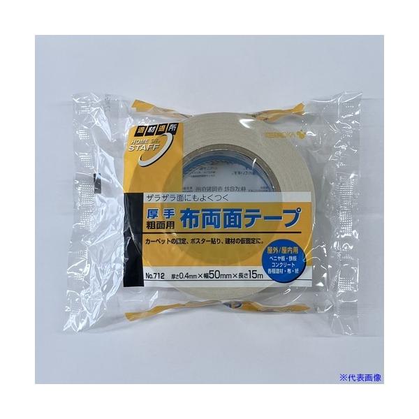 ■商品番号・規格：71250X15※取り寄せ品の納期については、メーカー在庫有時の表記となっております。商品欠品等により、通常よりお時間がかかる場合がございます。予めご了承ください。