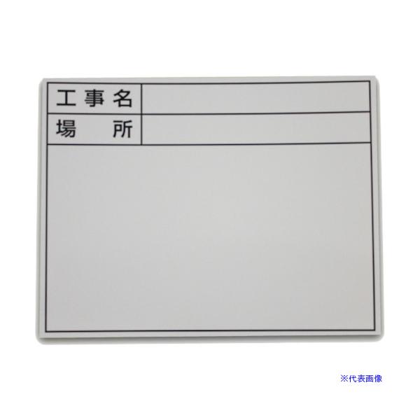 ■商品番号・規格：04075※取り寄せ品の納期については、メーカー在庫有時の表記となっております。商品欠品等により、通常よりお時間がかかる場合がございます。予めご了承ください。