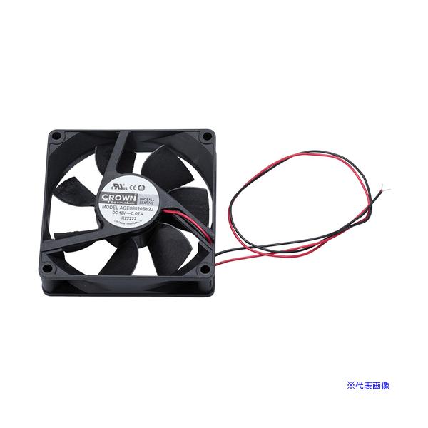 ■商品番号・規格：AGE08020B※取り寄せ品の納期については、メーカー在庫有時の表記となっております。商品欠品等により、通常よりお時間がかかる場合がございます。予めご了承ください。