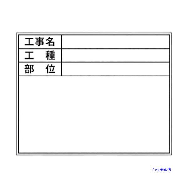 ■商品番号・規格：04140※取り寄せ品の納期については、メーカー在庫有時の表記となっております。商品欠品等により、通常よりお時間がかかる場合がございます。予めご了承ください。