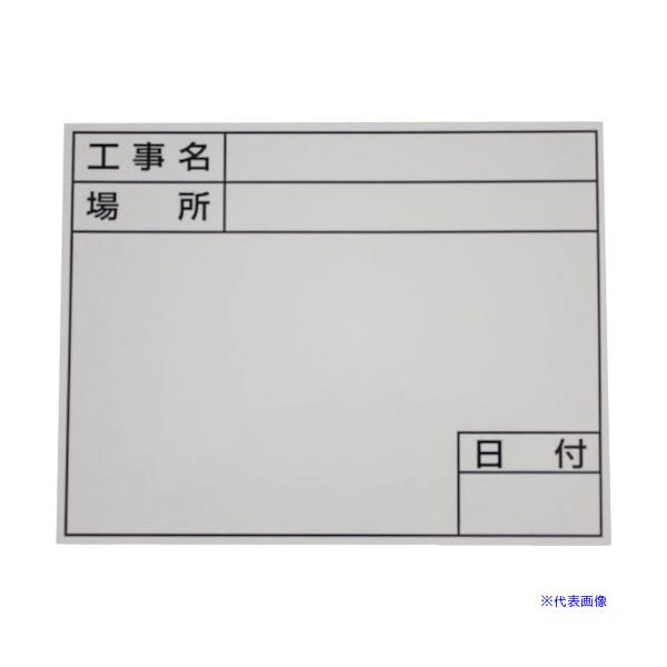 ■商品番号・規格：04064※取り寄せ品の納期については、メーカー在庫有時の表記となっております。商品欠品等により、通常よりお時間がかかる場合がございます。予めご了承ください。