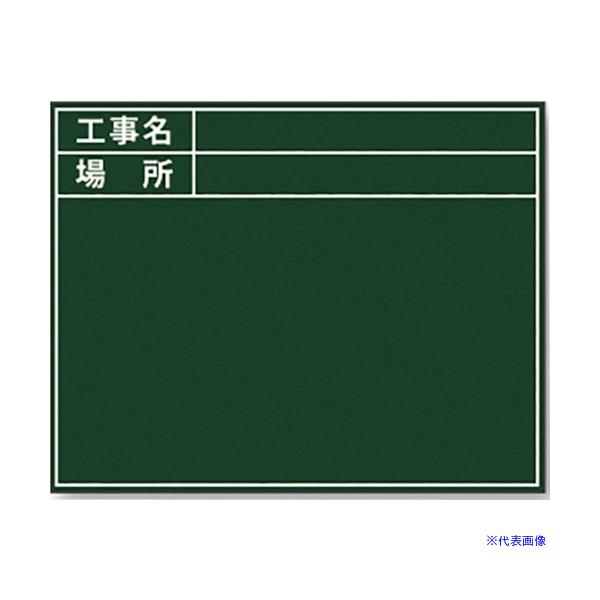 ■商品番号・規格：04164※取り寄せ品の納期については、メーカー在庫有時の表記となっております。商品欠品等により、通常よりお時間がかかる場合がございます。予めご了承ください。