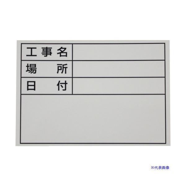 ■商品番号・規格：04066※取り寄せ品の納期については、メーカー在庫有時の表記となっております。商品欠品等により、通常よりお時間がかかる場合がございます。予めご了承ください。