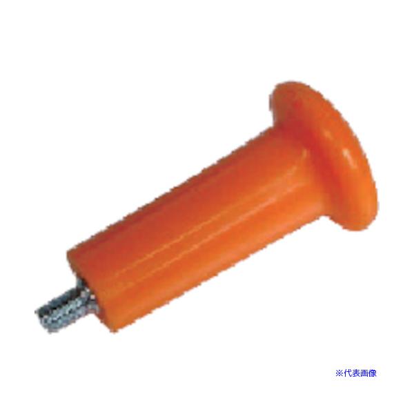 ■商品番号・規格：0101406000※取り寄せ品の納期については、メーカー在庫有時の表記となっております。商品欠品等により、通常よりお時間がかかる場合がございます。予めご了承ください。