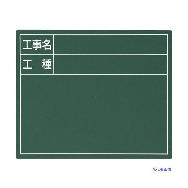 ■商品番号・規格：79083※取り寄せ品の納期については、メーカー在庫有時の表記となっております。商品欠品等により、通常よりお時間がかかる場合がございます。予めご了承ください。