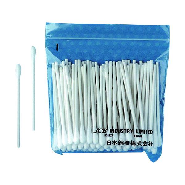 ■商品番号・規格：P3S100※取り寄せ品の納期については、メーカー在庫有時の表記となっております。商品欠品等により、通常よりお時間がかかる場合がございます。予めご了承ください。