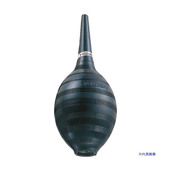 ■商品番号・規格：Z262※取り寄せ品の納期については、メーカー在庫有時の表記となっております。商品欠品等により、通常よりお時間がかかる場合がございます。予めご了承ください。