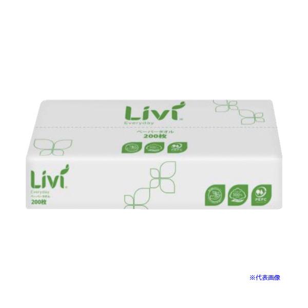 ■商品番号・規格：RDGV※取り寄せ品の納期については、メーカー在庫有時の表記となっております。商品欠品等により、通常よりお時間がかかる場合がございます。予めご了承ください。