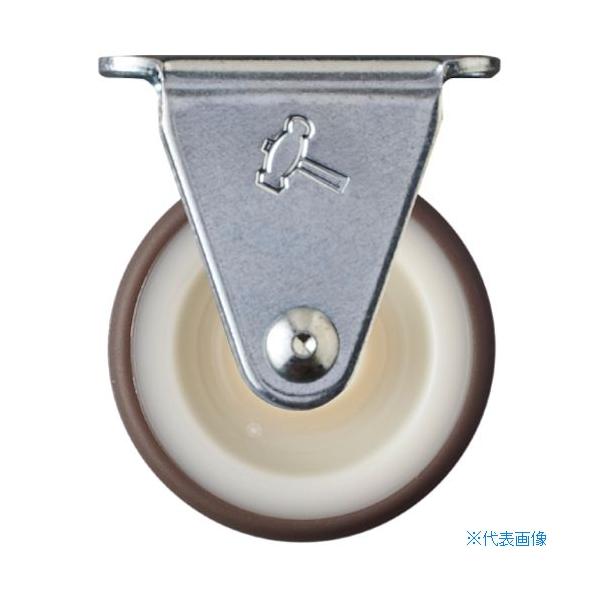 ■商品番号・規格：420RUR32※取り寄せ品の納期については、メーカー在庫有時の表記となっております。商品欠品等により、通常よりお時間がかかる場合がございます。予めご了承ください。