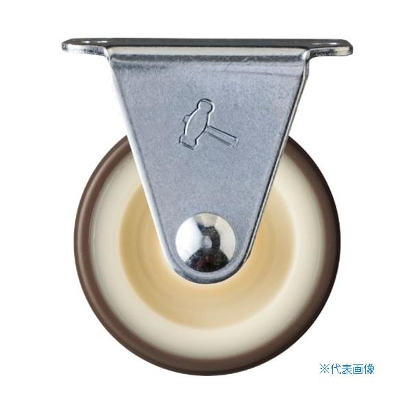 ■商品番号・規格：420RUR38※取り寄せ品の納期については、メーカー在庫有時の表記となっております。商品欠品等により、通常よりお時間がかかる場合がございます。予めご了承ください。