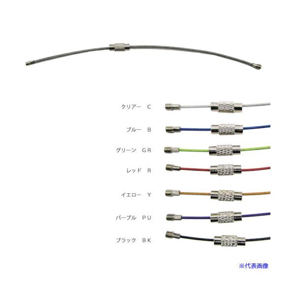 ■商品番号・規格：KW15110C※取り寄せ品の納期については、メーカー在庫有時の表記となっております。商品欠品等により、通常よりお時間がかかる場合がございます。予めご了承ください。