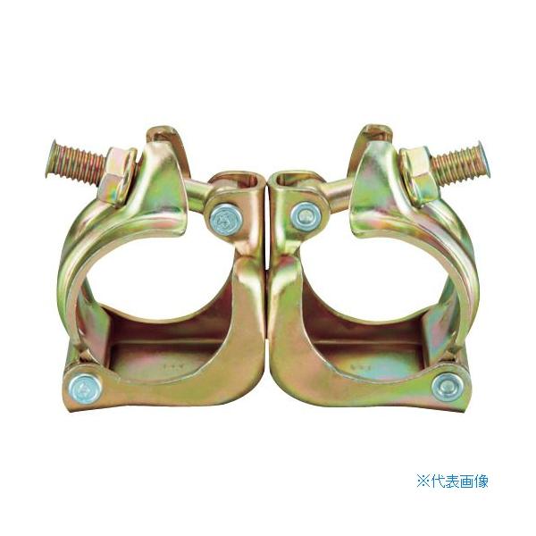 ■商品番号・規格：1020062※取り寄せ品の納期については、メーカー在庫有時の表記となっております。商品欠品等により、通常よりお時間がかかる場合がございます。予めご了承ください。