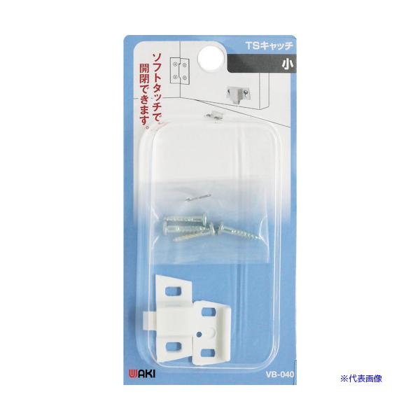 ■商品番号・規格：VB040※取り寄せ品の納期については、メーカー在庫有時の表記となっております。商品欠品等により、通常よりお時間がかかる場合がございます。予めご了承ください。