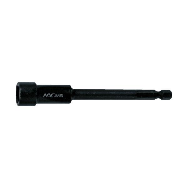 ■ナック マグネチックドライバーソケット 差込6.35x対辺10mmx70L 3BMP1007(3302440)