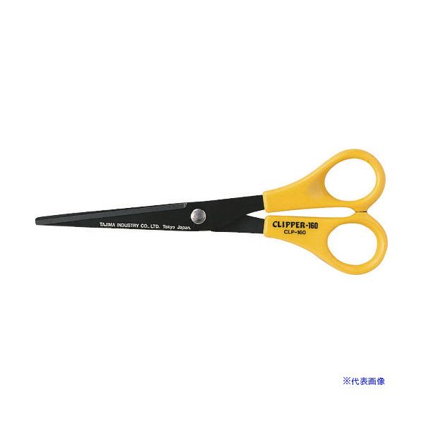 ■商品番号・規格：CLP160※取り寄せ品の納期については、メーカー在庫有時の表記となっております。商品欠品等により、通常よりお時間がかかる場合がございます。予めご了承ください。