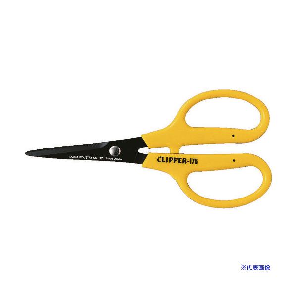 ■商品番号・規格：CPG175※取り寄せ品の納期については、メーカー在庫有時の表記となっております。商品欠品等により、通常よりお時間がかかる場合がございます。予めご了承ください。