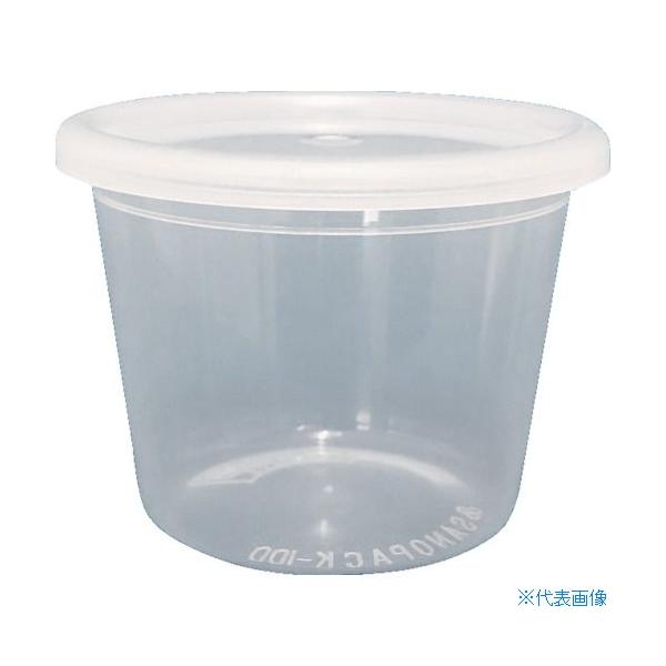 ■商品番号・規格：SANOPACK100※取り寄せ品の納期については、メーカー在庫有時の表記となっております。商品欠品等により、通常よりお時間がかかる場合がございます。予めご了承ください。