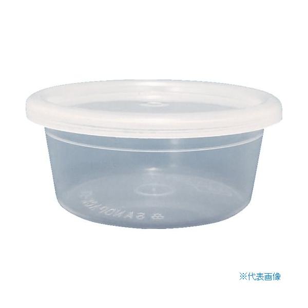 ■商品番号・規格：SANOPACK50※取り寄せ品の納期については、メーカー在庫有時の表記となっております。商品欠品等により、通常よりお時間がかかる場合がございます。予めご了承ください。