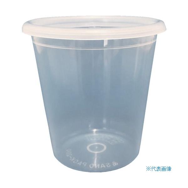 ■商品番号・規格：SANOPACK200※取り寄せ品の納期については、メーカー在庫有時の表記となっております。商品欠品等により、通常よりお時間がかかる場合がございます。予めご了承ください。