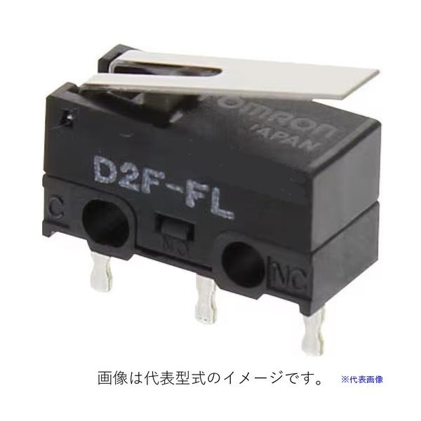 ■商品番号・規格：D2FFL※取り寄せ品の納期については、メーカー在庫有時の表記となっております。商品欠品等により、通常よりお時間がかかる場合がございます。予めご了承ください。