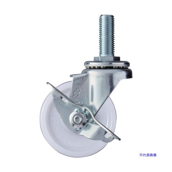 ■商品番号・規格：413SANRB75※取り寄せ品の納期については、メーカー在庫有時の表記となっております。商品欠品等により、通常よりお時間がかかる場合がございます。予めご了承ください。