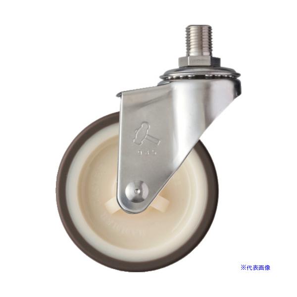 ■商品番号・規格：320A3UR75※取り寄せ品の納期については、メーカー在庫有時の表記となっております。商品欠品等により、通常よりお時間がかかる場合がございます。予めご了承ください。