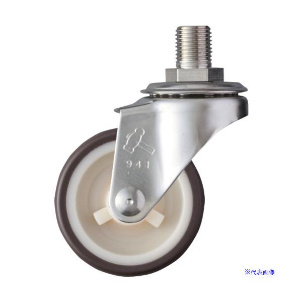 ■商品番号・規格：320A3UR50※取り寄せ品の納期については、メーカー在庫有時の表記となっております。商品欠品等により、通常よりお時間がかかる場合がございます。予めご了承ください。