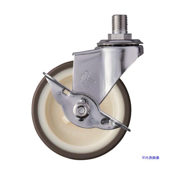 ■商品番号・規格：315A3UR75※取り寄せ品の納期については、メーカー在庫有時の表記となっております。商品欠品等により、通常よりお時間がかかる場合がございます。予めご了承ください。