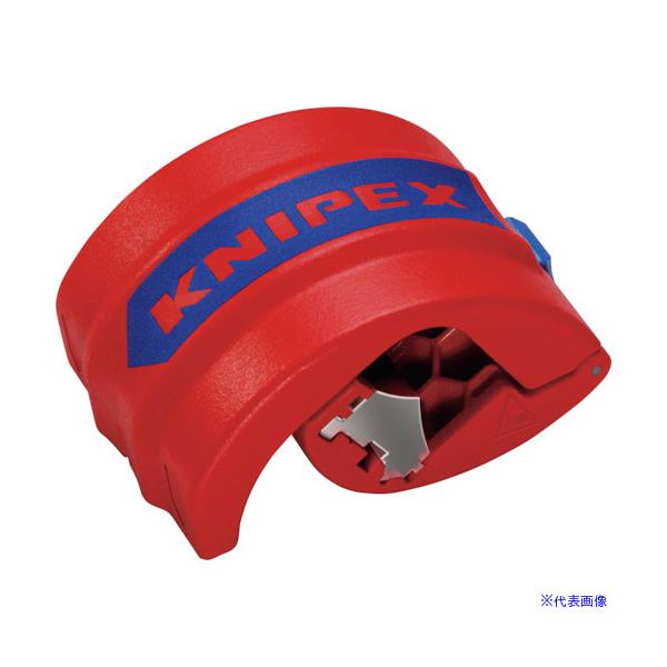 ■商品番号・規格：902210BK※取り寄せ品の納期については、メーカー在庫有時の表記となっております。商品欠品等により、通常よりお時間がかかる場合がございます。予めご了承ください。