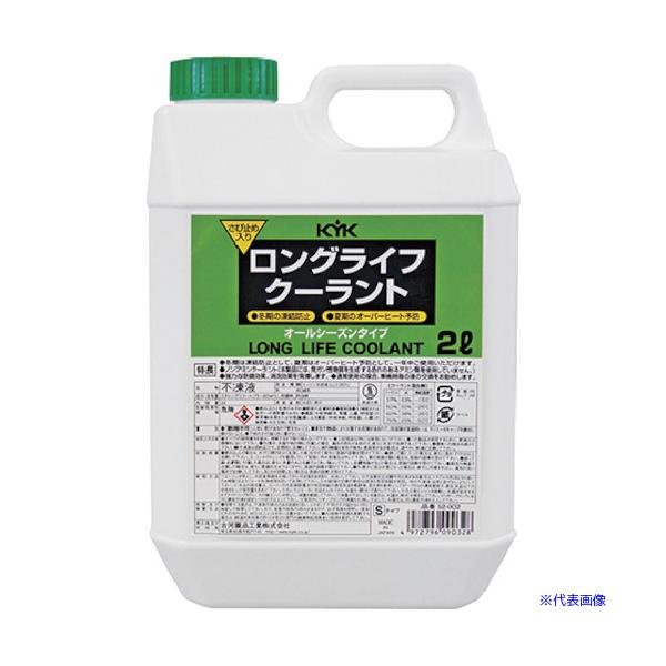 ■商品番号・規格：52002※取り寄せ品の納期については、メーカー在庫有時の表記となっております。商品欠品等により、通常よりお時間がかかる場合がございます。予めご了承ください。