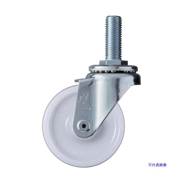 ■商品番号・規格：420SANRB75※取り寄せ品の納期については、メーカー在庫有時の表記となっております。商品欠品等により、通常よりお時間がかかる場合がございます。予めご了承ください。