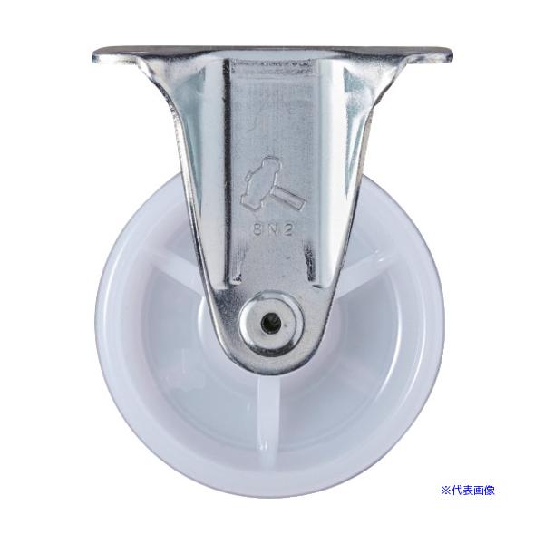 ■商品番号・規格：420SRPN65※取り寄せ品の納期については、メーカー在庫有時の表記となっております。商品欠品等により、通常よりお時間がかかる場合がございます。予めご了承ください。