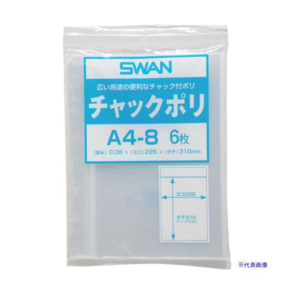 ■商品番号・規格：006656001※取り寄せ品の納期については、メーカー在庫有時の表記となっております。商品欠品等により、通常よりお時間がかかる場合がございます。予めご了承ください。