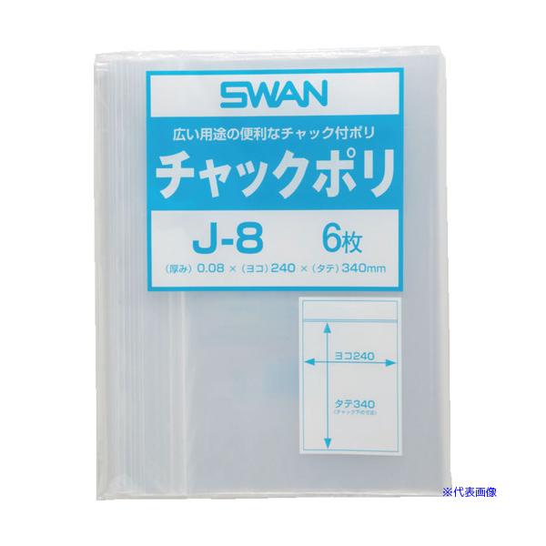 ■商品番号・規格：006655701※取り寄せ品の納期については、メーカー在庫有時の表記となっております。商品欠品等により、通常よりお時間がかかる場合がございます。予めご了承ください。