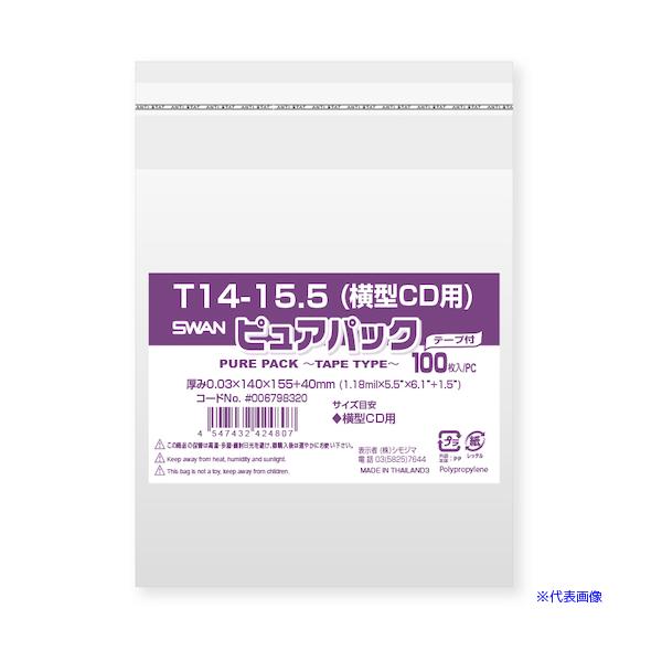 ■商品番号・規格：006798320※取り寄せ品の納期については、メーカー在庫有時の表記となっております。商品欠品等により、通常よりお時間がかかる場合がございます。予めご了承ください。